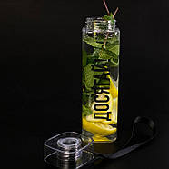 Пляшка для води ZIZ «Досягай» (700 мл), фото 7