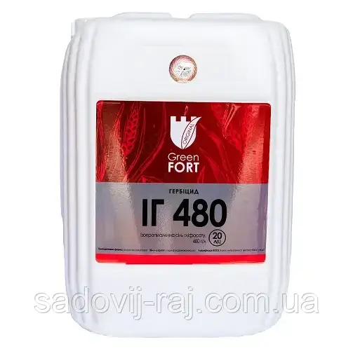 Гербіцид Грінфорт ІГ 480 20 л Green Fort