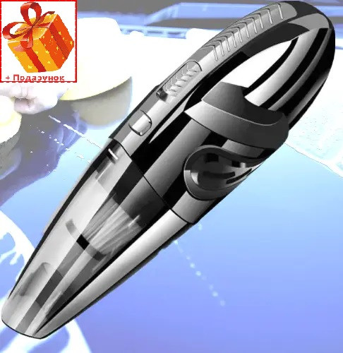 Ваакуумний пилосос для авто High-power Portable Vacuum Cleaner автомобільний ⁇ Автопилосос, фото 1