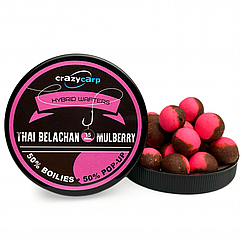 Бойли вафтерс Crazy Carp Thai Belachan & Mulberry Hybrid Wafters 15 mm