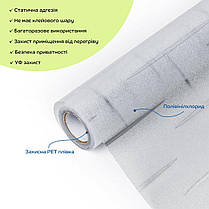 Плівка віконна 3м*60см сонцезахисна вітражна декоративна в рулоні абстракція, фото 3