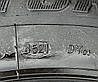 Шини б у 215/60R16 TORQUE TQ02 літні, фото 9