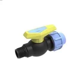 Кран кульовий затискний 25х3/4" ЗН Santehplast