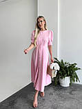 Рожеве приталене плаття міді на ґудзиках рукав ліхтарик, фото 5