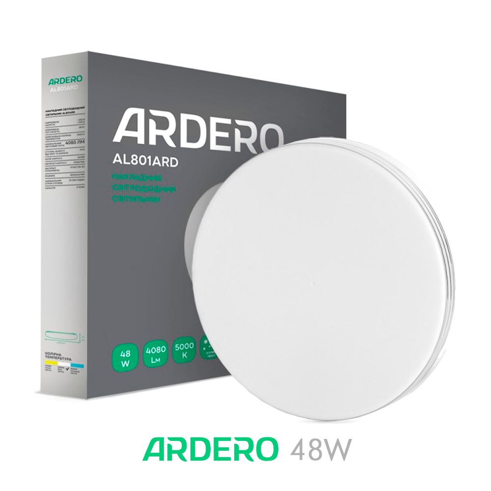 Світлодіодний світильник Ardero AL801 ARD 48W LED 4080Lm 5000К IP40 Ø300x40мм накладний круглий хром білий