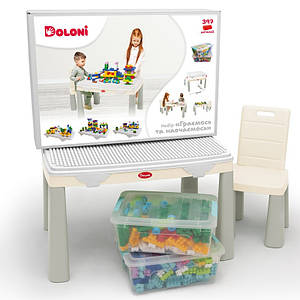 Дитячий стіл і стілець із накладкою для гри + 2 набори конструкторів. Doloni 04660/10 — Сірий