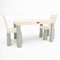 Дитячий стіл і два стільці (04680/10), Долоні пластиковий. Сіро-бежевий