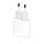 Зарядний пристрій для телефону 35W Adapter з кабелем, Білий, адаптер для телефону - айфона, сзу, фото 5