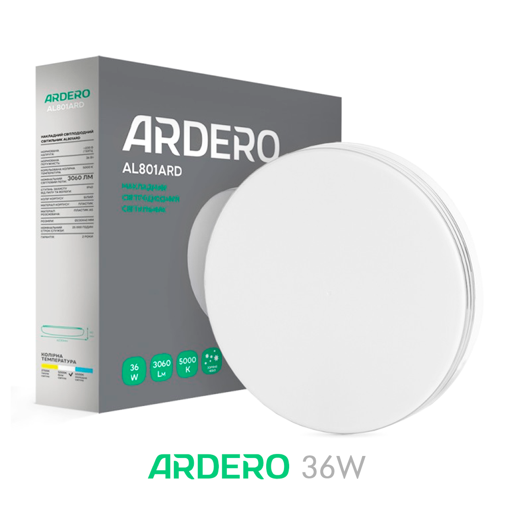Світлодіодний світильник Ardero AL801 ARD 36W LED 3060Lm 5000К IP40 Ø230x40мм накладний круглий хром білий, фото 1