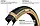 Покришка 28" 700x40C (40-622) Panaracer GRAVELKING SS Plus (Gen2) Folding TLR 120TPI black/brown, фото 4