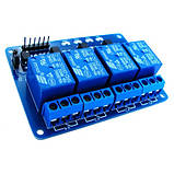 4-канальний модуль реле 5В для Arduino PIC ARM AVR, фото 2