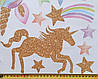 Вінілові наклейки BRUP Єдинороги з веселкою (лист 60 х 90 см) Б202-19, фото 7