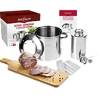 Шинковар 1,5 кг з каструлею і 2 термометрами Browin у водяній бані + 10 пакетів