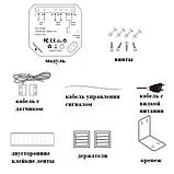 Wi-Fi модуль для керування гаражними воротами роллетами, GDC100W, фото 2