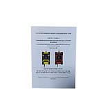 Розумний зарядний пристрій авто акумуляторів 12В-12А 24В-6А РК FOXSUR FBC122412D, фото 3