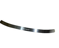 Накладка на бампер Honda CR-V III FL с 2010- (NataNiko)