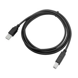Кабель USB 2.0 AM - BM, 1.8м для принтера сканера БФП