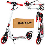 Самокат міський двоколісний для дорослих і дітей від 8 років з ручним гальмом ITRIKE SR 2-018-10-WR Білий, фото 2