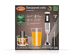 Блендерний набір 4 в 1 BiTEK BT-326 600мл 1600Вт занурювальний з нержавіючої сталі