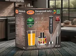 Блендерний набір 4 в 1 600мл 1600Вт BiTEK занурювальний з нержавіючої сталі