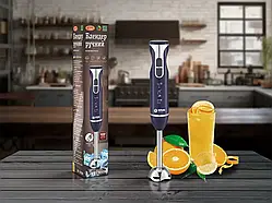 Занурювальний блендер BiTEK 1800Вт 2 швидкості нержавіюча сталь пластик