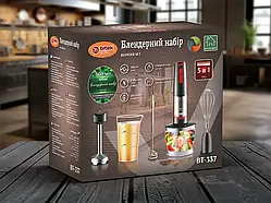 Блендерний набір 5 в 1 BiTEK BT-337 1800 Вт занурювальний пластик