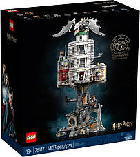 Блоковий конструктор LEGO Harry Potter 76417 - Банк Грінготтс, фото 3