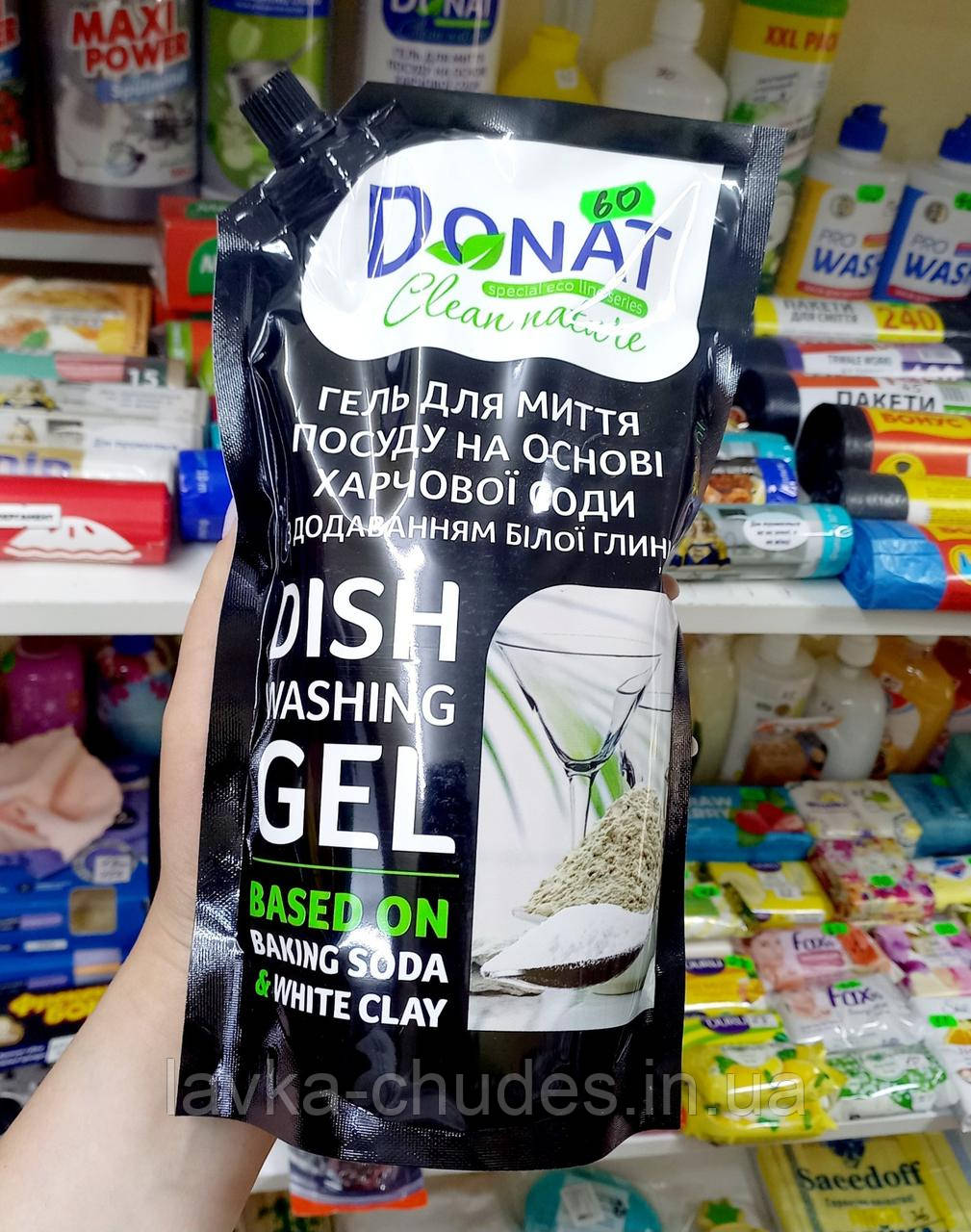 Гель для посуду на основі харчової соди Donat 1 л, фото 1