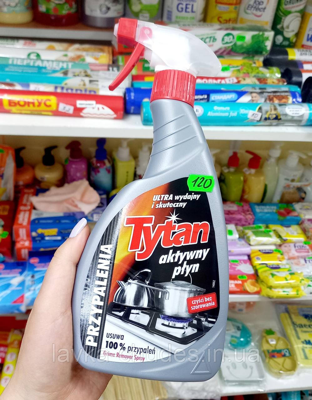 Рідина для видалення пригорівших речовин Tytan, фото 1