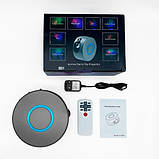 Лазерний нічник проектор зоряного неба Галактики з ДУ, Aurora, фото 3