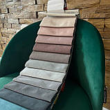 М'який стілець MAGRA зі спинкою зі смарагдового велюру люкс на металевому каркасі, фото 6