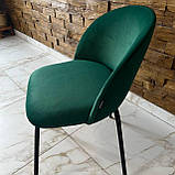 М'який стілець MAGRA зі спинкою зі смарагдового велюру люкс на металевому каркасі, фото 2