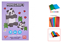 Папір кольоровий А4 двосторонній Yes "Minecraft.Spring", 20 аркушів, скоба 955462