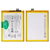 Оригінальний акумулятор B-G7 5000mAh для Vivo Y15 2019, Y11 2019 1906, Y12 2019 1904, 1940, Z5x 1919 V1911A