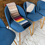 М'який стілець MAGRA зі спинкою з синього велюру топ на металевому золотому каркасі, фото 7