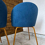 М'який стілець MAGRA зі спинкою з синього велюру топ на металевому золотому каркасі, фото 4
