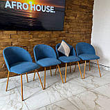 М'який стілець MAGRA зі спинкою з синього велюру топ на металевому золотому каркасі, фото 9