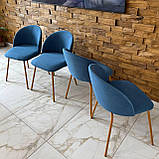 М'який стілець MAGRA зі спинкою з синього велюру топ на металевому золотому каркасі, фото 2