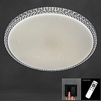 Світильник світлодіодний Biom SMART SML-R08-50/2 3000-6000K 50Вт с д/к New