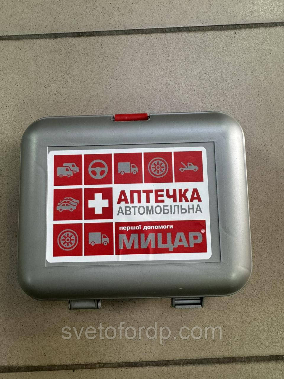Аптечка автомобільна "Міцар", фото 1
