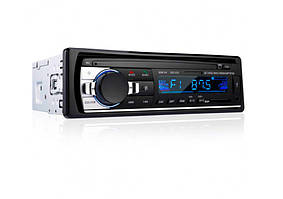 Магнітола MP3 MP3 SA 520 ISO