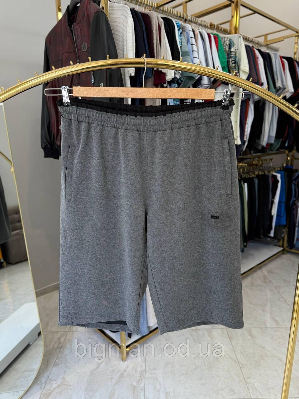 Трикотажні подовжені шорти/бриджі Annex 7014 (батал) 2-6XL сірі
