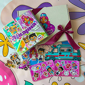 Подарунковий бокс альбомAvatar World лікарня