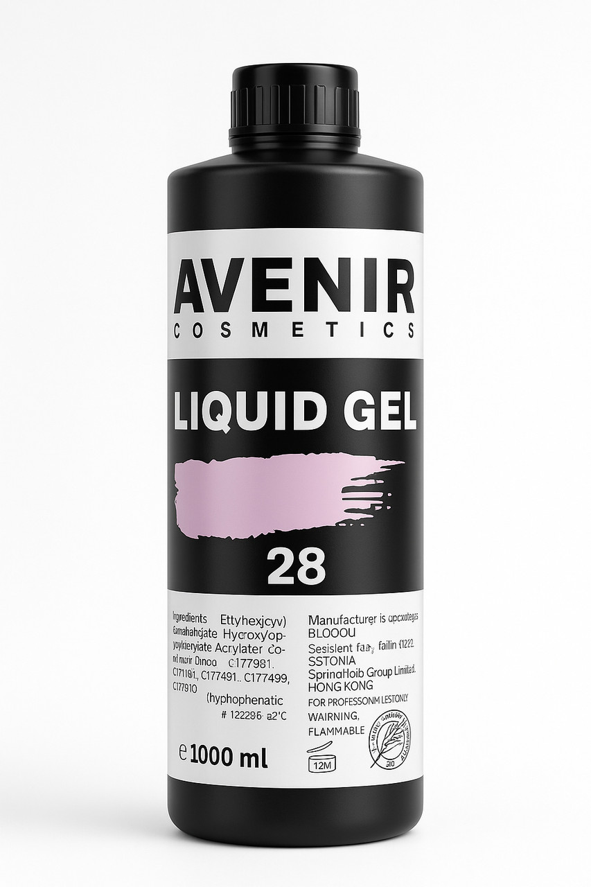 Рідкий гель для нігтів Avenir Cosmetics Liquid Gel 28 (frozen pink), 1 кг
