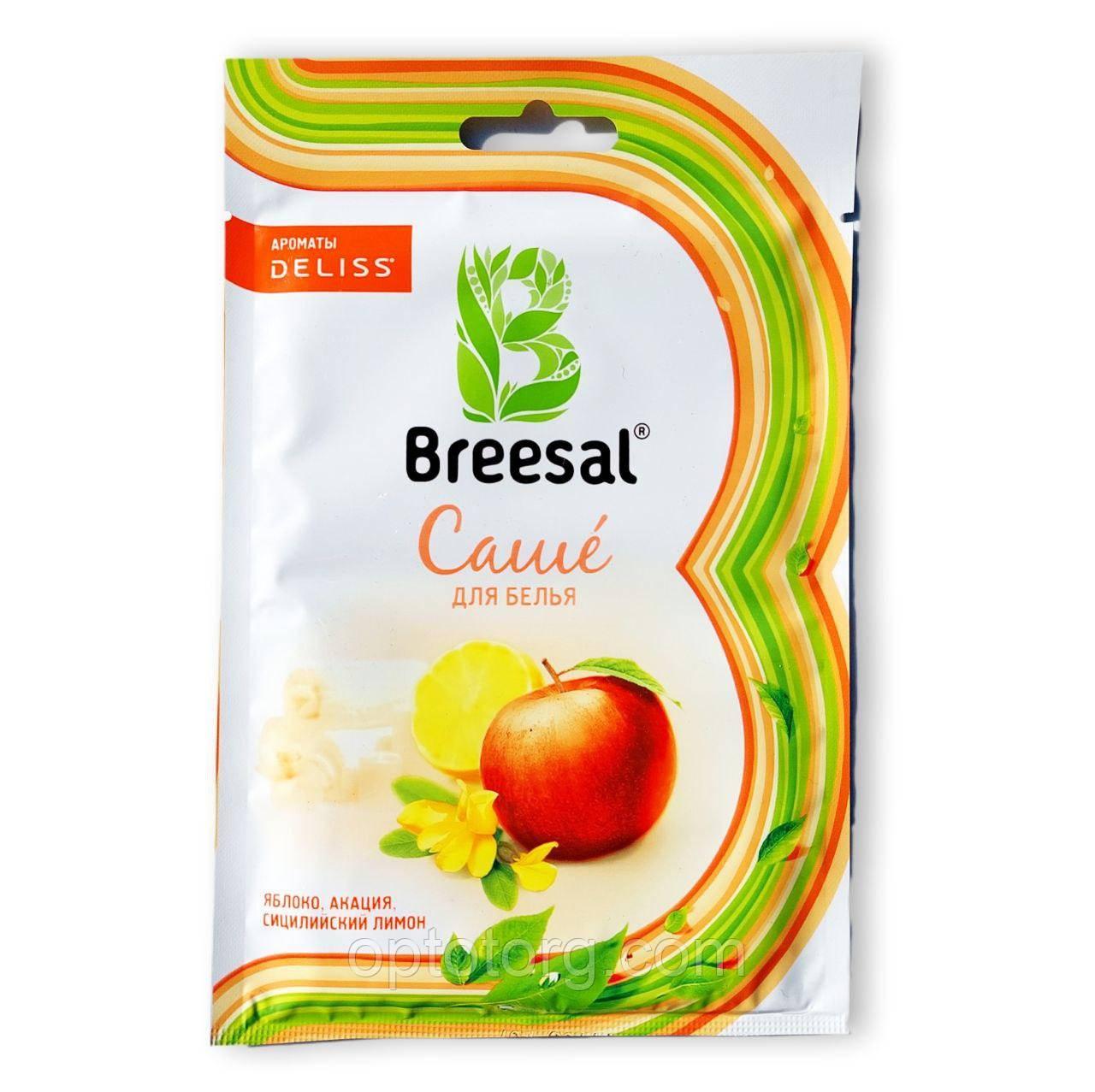 Ароматичне саше для білизни яблуко, акація, сицилійський апельсин, Deliss Breesal, Арт.63710