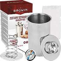 Шинковар 1.5 кг з нержавіючої сталі Browin з термометром і 20 пакетами ( арт. 313115)