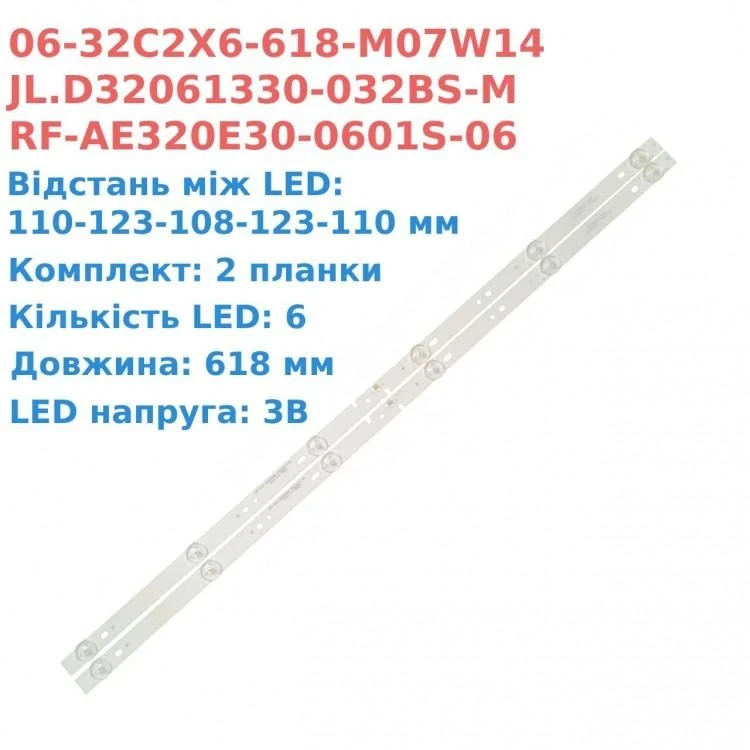 06-32C2X6-618-M07W14 JL.D32061330-032BS-M RF-AE320E30-0601S-06