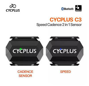 Два датчики частоти обертання педалей і каденсу CYCPLUS C3x2 для велкомп'ютера (ANT+ BLE 5.0)