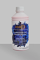 Флуоресцентне пігментне чорнило для DTF принтера жовтогаряче, преміумсерія