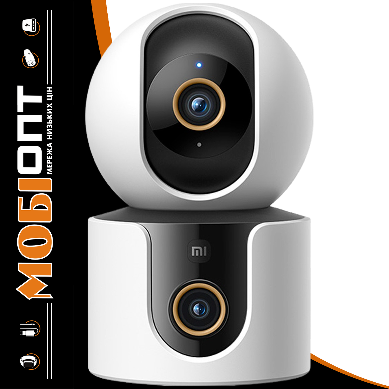 IP-камера Xiaomi Smart Camera C500 Dual MBC22 (BHR8755EU) UA